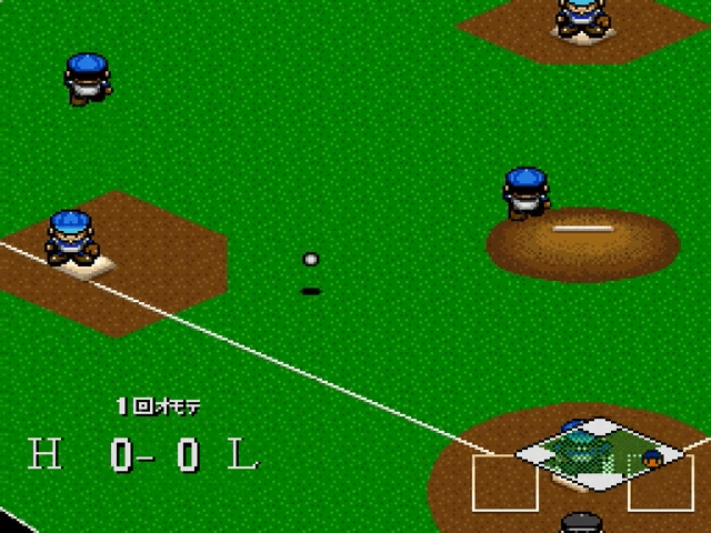 Higashio Osamu Kanshuu Super Pro Yakyuu Stadium screenshot 3 for Super Famicom